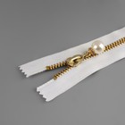 Молния металлическая, №5, неразъёмная, замок автомат, 20 см, цвет белый/золотой, цена за 1 штуку (комплект 10 шт) - фото 22954084
