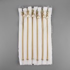 Молния металлическая, №5, неразъёмная, замок автомат, 20 см, цвет белый/золотой, цена за 1 штуку (комплект 10 шт) - фото 22954085