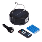 Светильник садовый «Прожектор», уличный, на солнечной батарее, 13×6×13 см, 6 LED, пульт ДУ, свечение RGBW - Фото 4