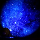 Световой прибор «Космос», 11 см, 6 картриджей, свечение RGB, 5 В - фото 7530751