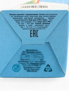 Новогоднее печенье с предсказанием «С Новым годом!», 1 шт. - Фото 9