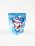 Печенье с предсказанием «Веселого нового года», 6 г. - Фото 3
