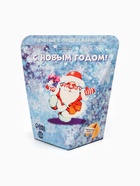 Печенье с предсказанием «Веселого нового года», 6 г - Фото 8