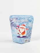 Печенье с предсказанием «Веселого нового года», 6 г - фото 117245584 Печенье с предсказанием «Веселого нового года», 6 г - фото 117245584