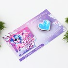 Подарочный новогодний набор: блокнот и значок «Волшебство в твоём сердце» - Фото 2