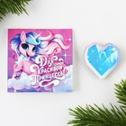 Подарочный новогодний набор: блокнот и значок «Волшебство в твоём сердце» - Фото 3