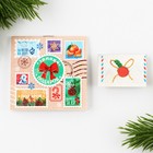 Подарочный новогодний набор: блокнот и значок «Зимний подарок» - Фото 3