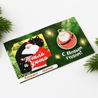 Подарочный новогодний набор: блокнот и значок «Время чудес» - Фото 2