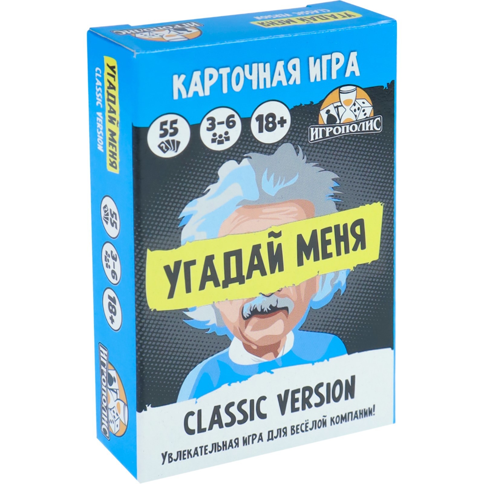 Карточная игра для весёлой компании 