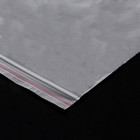 Пакет zip lock 20 х 25 см, 30 мкм набор 100 шт - фото 24688320