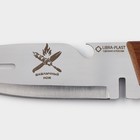 Нож для мяса «Шашлычный», лезвие 13,7 см - фото 4489010