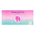 Игровой набор «Милая модница», 8 предметов - Фото 14