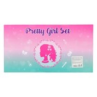 Игровой набор «Маленькая модница», 8 предметов - фото 24442599