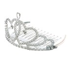 Игровой набор «Маленькая модница», 8 предметов - фото 24442591