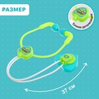 Игровой набор доктора детский «Маленький стоматолог», 4 предмета - Фото 2