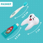 Игровой набор доктора детский «Маленький стоматолог», 4 предмета - Фото 3