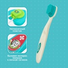 Игровой набор доктора детский «Маленький стоматолог», 4 предмета - Фото 4