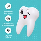 Игровой набор доктора детский «Маленький стоматолог», 4 предмета - Фото 6