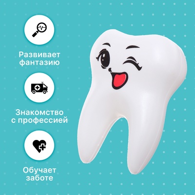Игровой набор доктора детский «Маленький стоматолог», 4 предмета