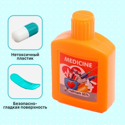 Игровой набор доктора детский «Поликлиника», 5 предметов