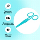 Игровой набор доктора детский «Поликлиника», 5 предметов - Фото 5