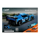 Конструктор инерционный «Спорткар», 380 деталей - Фото 7