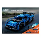 Конструктор инерционный «Спорткар», 380 деталей - Фото 8