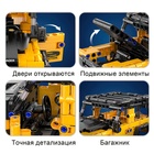 Конструктор инерционный «Внедорожник», 389 деталей - Фото 4