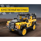 Конструктор инерционный «Внедорожник», 389 деталей - Фото 6