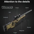 Конструктор техно «Снайперская винтовка», стреляет, 978 деталей - фото 8640341