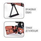 Конструктор техно «Винтовка с прицелом», стреляет, 6 пуль в комплекте, 653 детали - Фото 3