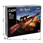 Конструктор техно «Винтовка с прицелом», стреляет, 6 пуль в комплекте, 653 детали - Фото 5