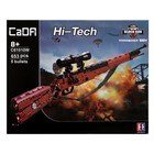 Конструктор техно «Винтовка с прицелом», стреляет, 6 пуль в комплекте, 653 детали - Фото 9