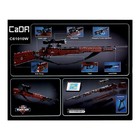 Конструктор техно «Винтовка с прицелом», стреляет, 6 пуль в комплекте, 653 детали - Фото 10