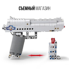 Конструктор техно «Пистолет», 307 деталей, 5 пуль, стреляет - Фото 4