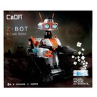 Конструктор радиоуправляемый «Робот», 462 детали - Фото 11