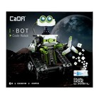 Конструктор радиоуправляемый «Робот», 434 детали - Фото 13