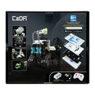 Конструктор радиоуправляемый «Робот», 434 детали - Фото 14