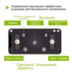 Конструктор радиоуправляемый «Робот», 434 детали - Фото 6