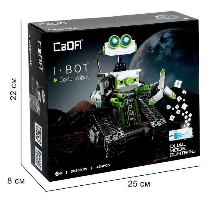 Конструктор радиоуправляемый «Робот», 434 детали - фото 1906421353