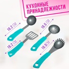 Набор посудки «Готовим ужин» - Фото 5