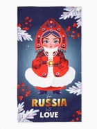 Полотенце Этель «Из России с любовью», 40×73 см, 100% хлопок, саржа 190 г/м² 9907868 - фото 16486423
