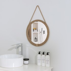 Зеркало для ванной в канате, диаметр 40 см, канат 0,8 см