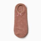 Носки женские укороченные нескользящие, цвет бежевый, размер 36-39 - фото 320326634