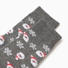 Носки мужские Снежинки, хлопок, цвет серый размер 40-44 - Фото 2