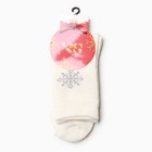 Носки женские Снежинки, цвет молочный, размер 23-25 - Фото 3