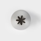 Насадка кондитерская KONFINETTA «Закрытая звезда», d=3 см, выход 1,3 см, нержавеющая сталь - фото 7819537