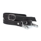 Ремень для сумки, цвет коричневый - Фото 1