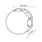 УЦЕНКА Светильник настенный накладной NUOVO, 103x103x77 мм, 4 Вт, 4200К, IP54, 4 луча, чёрный - Фото 9