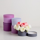 Набор круглых подарочных коробок 5 в 1 «Нежный» 20×14 - 15×10 см - Фото 2